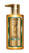Shampoo Smooth T1 V2