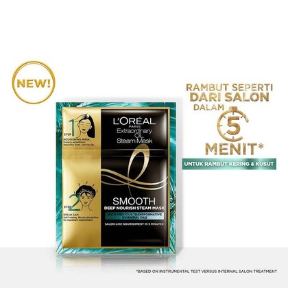 ExtraordinaryOilSteamMaskSmoothDeepNourish T2