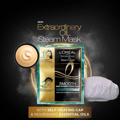 ExtraordinaryOilSteamMaskSmoothDeepNourish T3