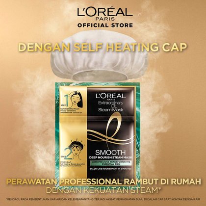 SteamMaskSmoothDeepNourish T1
