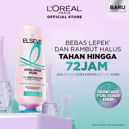 PDP HA PURE CONDITIONER