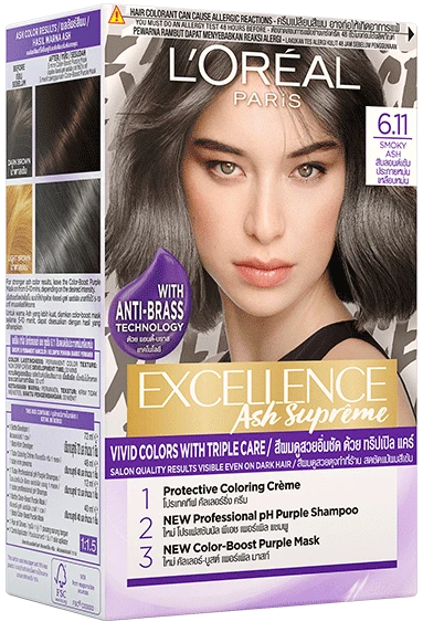ExcellenceAsh Supreme611 T1 V2