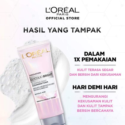 GlowingDailyCleanserFoam T2 V2