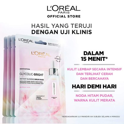 InstantGlowingSerumMask T2