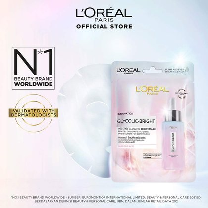 InstantGlowingSerumMask T5