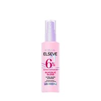 GLYCOLIC GLOSS ACIDIFIER Packshot