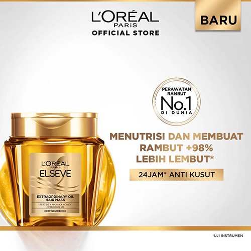 Aplus 1 Extraordinary Oil Hair Mask