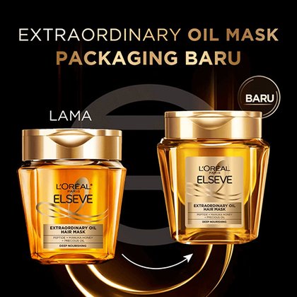 Aplus 2 Extraordinary Oil Hair Mask