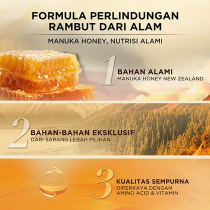 Aplus 4 Extraordinary Oil Hair Mask