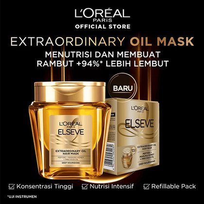Aplus 5 Extraordinary Oil Hair Mask