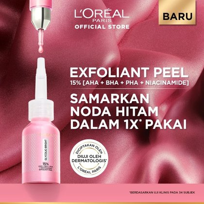 Packshot 1