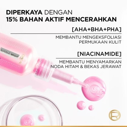 Packshot 2