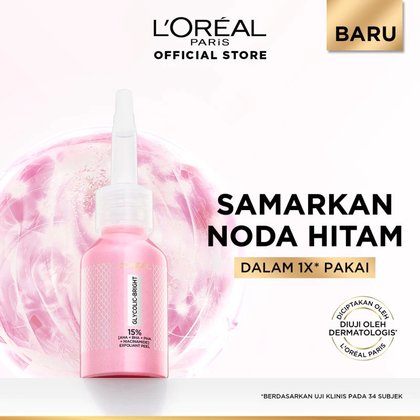 Packshot 8